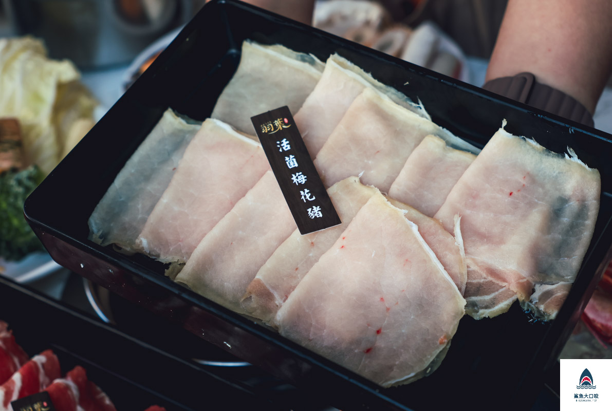 羽葉火鍋,羽葉麻辣火鍋菜單,羽葉麻辣火鍋價格,三重火鍋吃到飽,羽葉麻辣火鍋,蘆洲火鍋吃到飽,羽葉麻辣火鍋價位,羽葉麻辣火鍋停車場,三重麻辣鍋吃到飽,蘆洲麻辣鍋吃到飽 @鯊魚大口咬