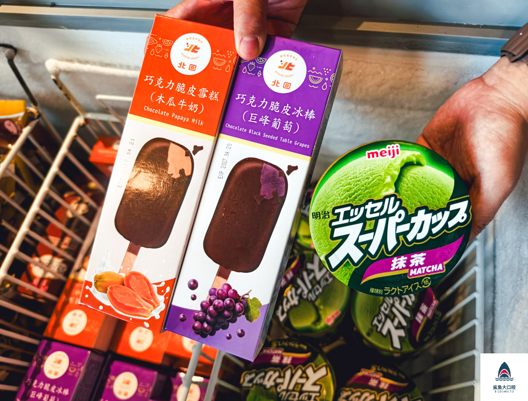 羽葉火鍋,羽葉麻辣火鍋菜單,羽葉麻辣火鍋價格,三重火鍋吃到飽,羽葉麻辣火鍋,蘆洲火鍋吃到飽,羽葉麻辣火鍋價位,羽葉麻辣火鍋停車場,三重麻辣鍋吃到飽,蘆洲麻辣鍋吃到飽 @鯊魚大口咬