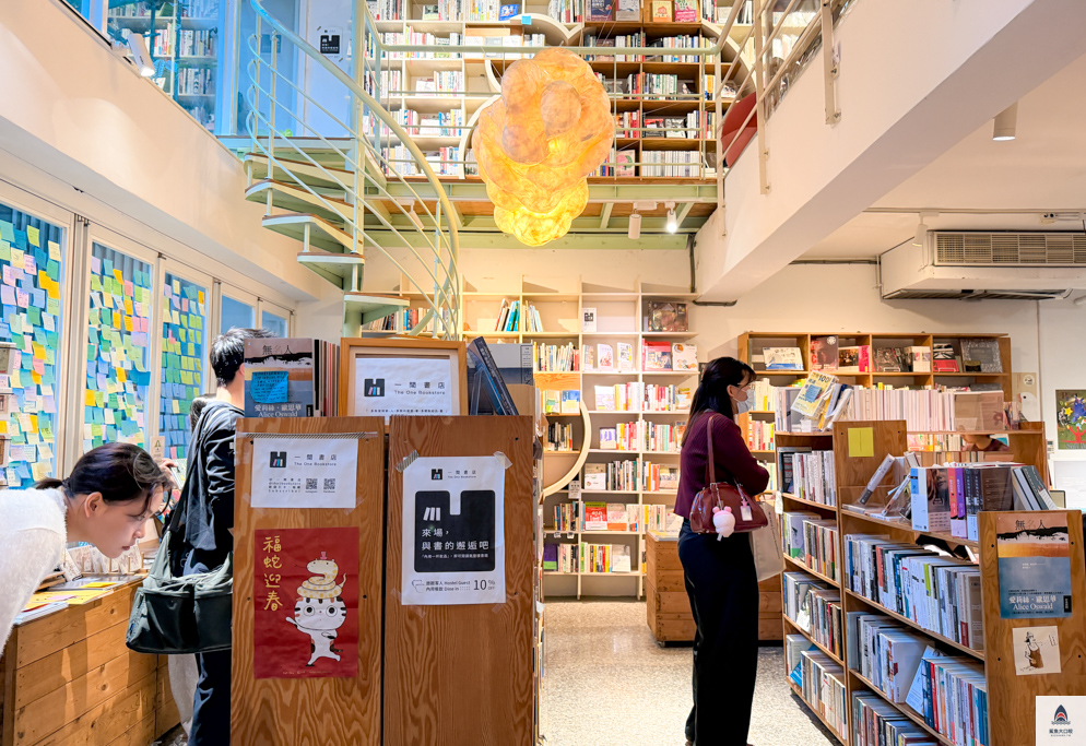 台北獨立書店推薦,一間書店,夾腳拖的家,台北書店推薦 @鯊魚大口咬 台北獨立書店推薦,一間書店,夾腳拖的家,台北書店推薦 @鯊魚大口咬