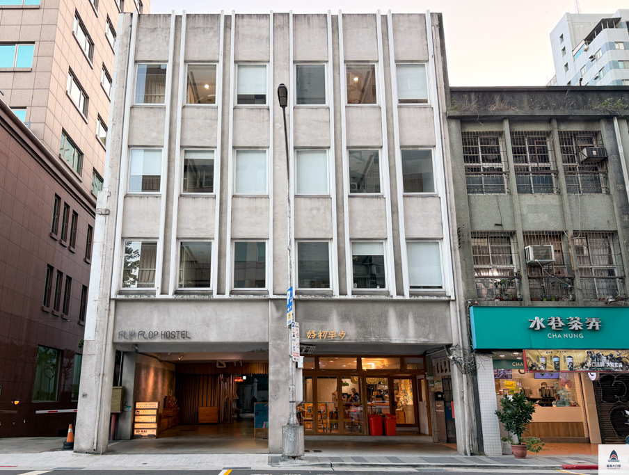 台北獨立書店推薦,一間書店,夾腳拖的家,台北書店推薦 @鯊魚大口咬 台北獨立書店推薦,一間書店,夾腳拖的家,台北書店推薦 @鯊魚大口咬