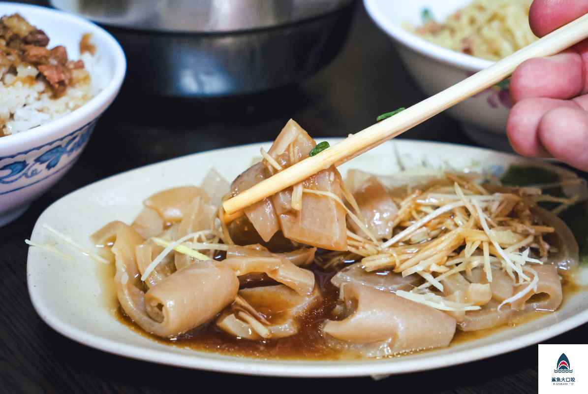 阿章意麵,阿章意麵菜單 @鯊魚大口咬 阿章意麵,阿章意麵菜單 @鯊魚大口咬