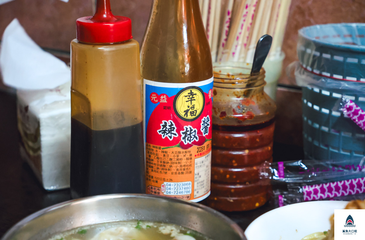 阿章意麵,阿章意麵菜單 @鯊魚大口咬 阿章意麵,阿章意麵菜單 @鯊魚大口咬