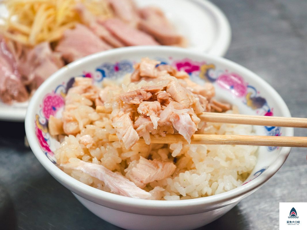 阿里山嘉義火雞肉飯,阿里山嘉義火雞肉飯菜單 @鯊魚大口咬