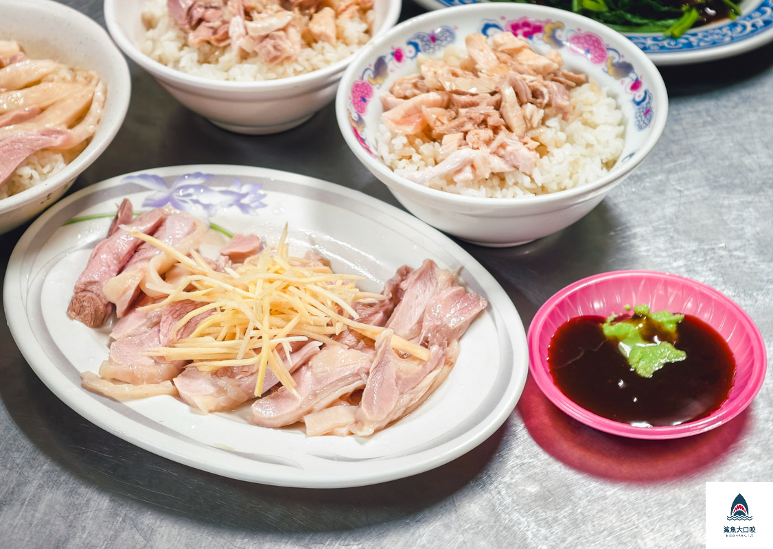 阿里山嘉義火雞肉飯,阿里山嘉義火雞肉飯菜單 @鯊魚大口咬