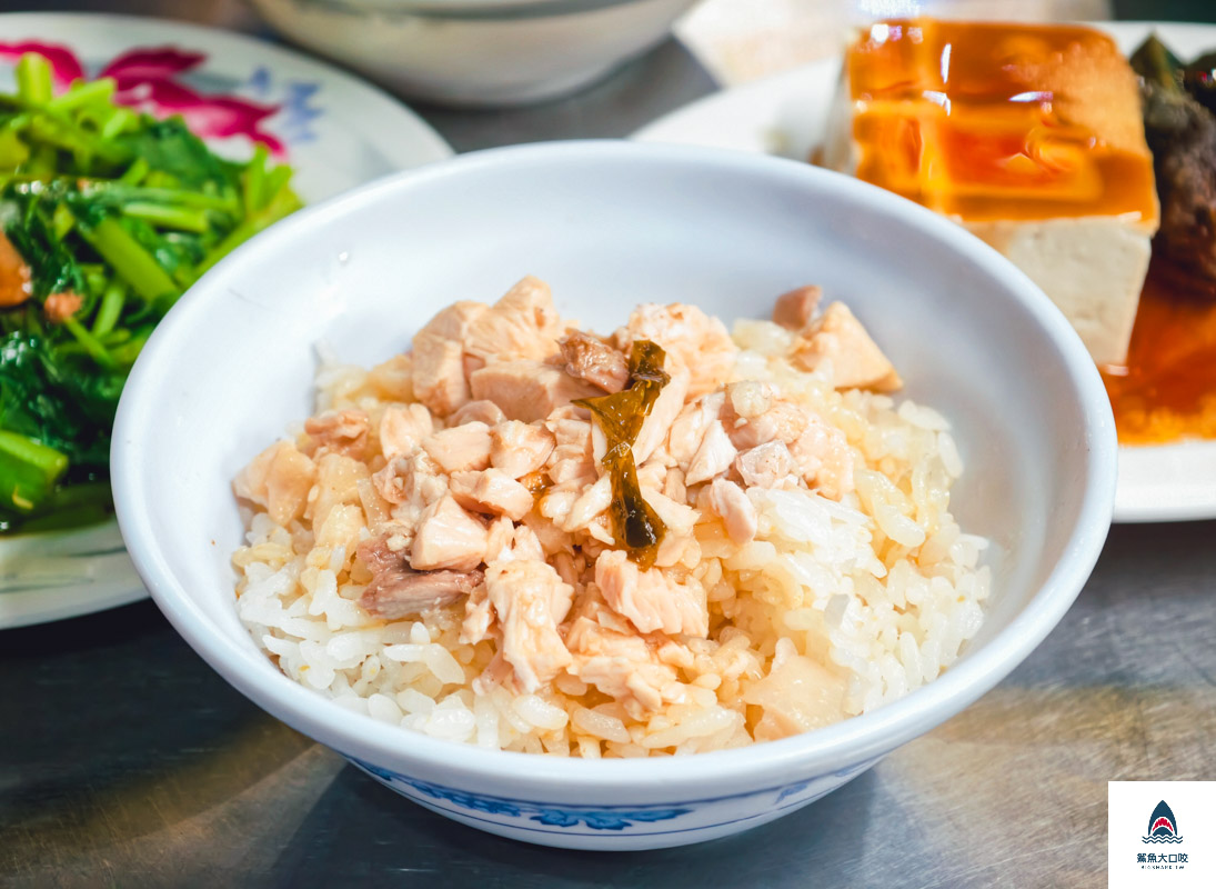 阿樓師火雞肉飯菜單,阿樓師火雞肉飯 @鯊魚大口咬