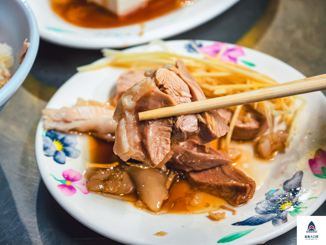 阿樓師火雞肉飯菜單,阿樓師火雞肉飯 @鯊魚大口咬