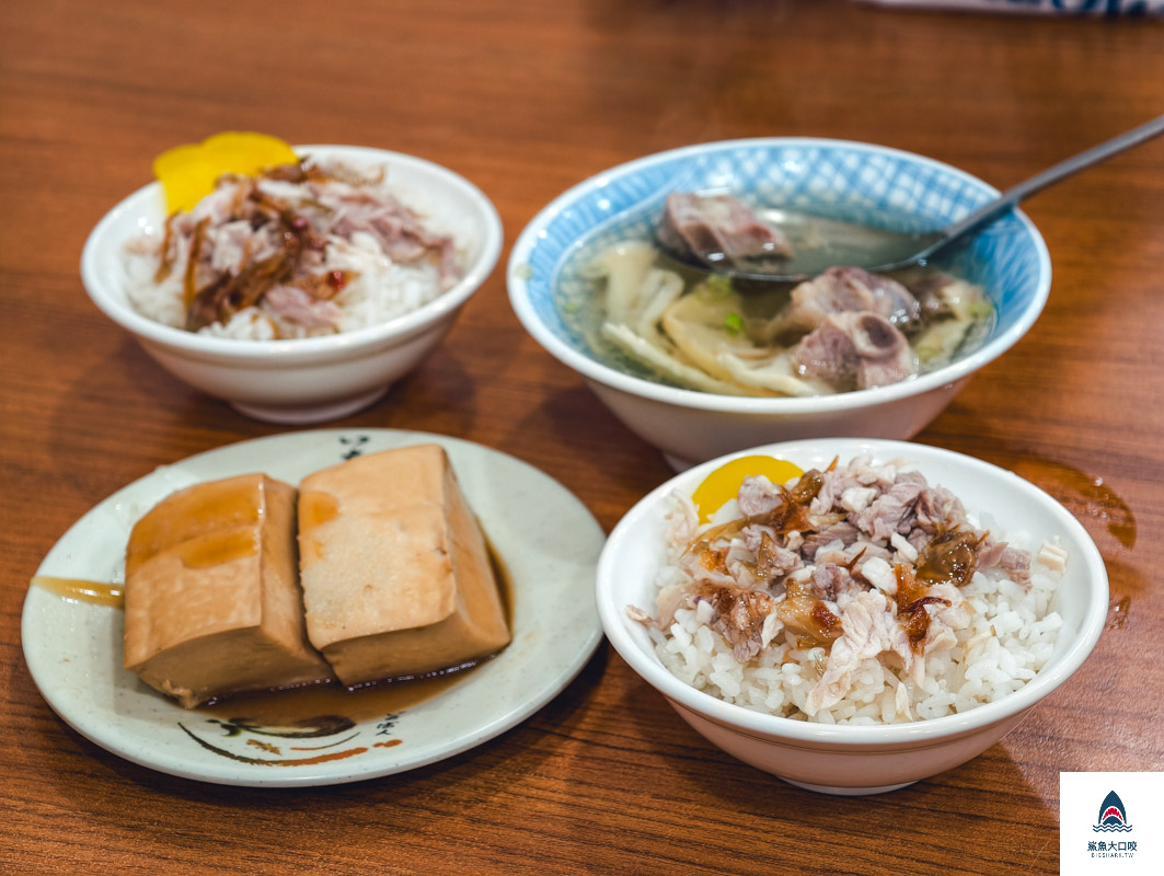 阿溪雞肉飯,阿溪雞肉飯菜單 @鯊魚大口咬
