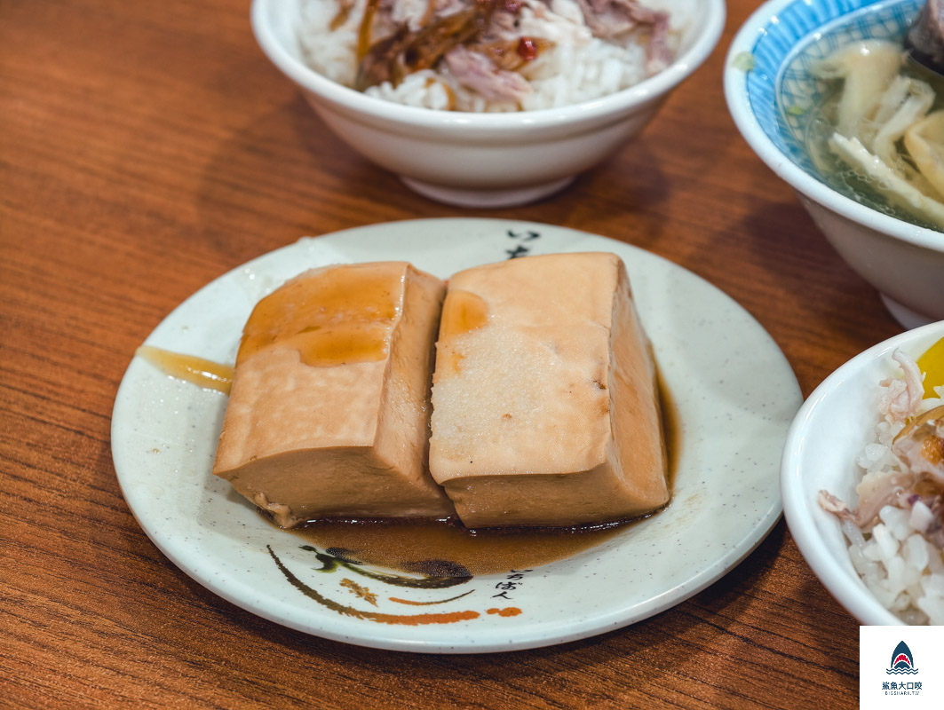 阿溪雞肉飯,阿溪雞肉飯菜單 @鯊魚大口咬