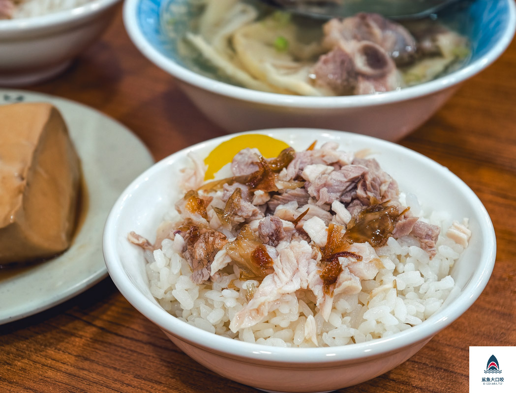 阿溪雞肉飯,阿溪雞肉飯菜單 @鯊魚大口咬