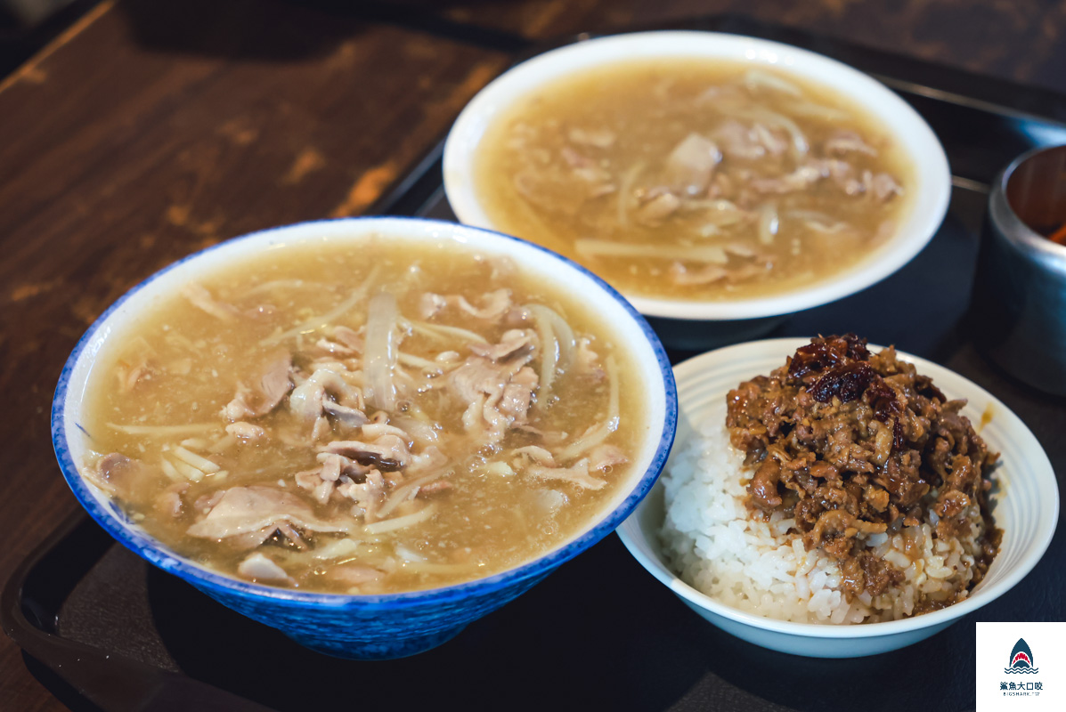 北鴨鴨肉羹菜單,新店美食推薦,北鴨鴨肉羹 @鯊魚大口咬 北鴨鴨肉羹菜單,新店美食推薦,北鴨鴨肉羹 @鯊魚大口咬