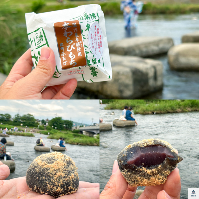 鴨川甜點,鴨川景點,出町雙葉ふたば,出町柳美食,鴨川美食 @鯊魚大口咬 鴨川甜點,鴨川景點,出町雙葉ふたば,出町柳美食,鴨川美食 @鯊魚大口咬