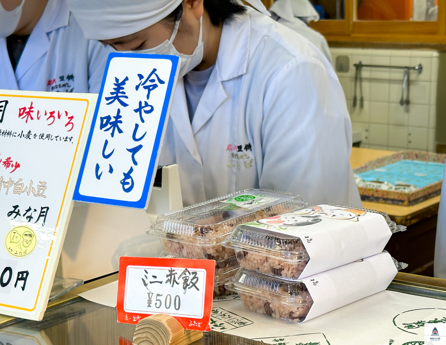 鴨川甜點,鴨川景點,出町雙葉ふたば,出町柳美食,鴨川美食 @鯊魚大口咬 鴨川甜點,鴨川景點,出町雙葉ふたば,出町柳美食,鴨川美食 @鯊魚大口咬