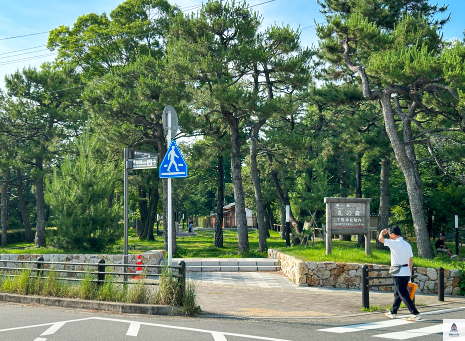 鴨川甜點,鴨川景點,出町雙葉ふたば,出町柳美食,鴨川美食 @鯊魚大口咬 鴨川甜點,鴨川景點,出町雙葉ふたば,出町柳美食,鴨川美食 @鯊魚大口咬