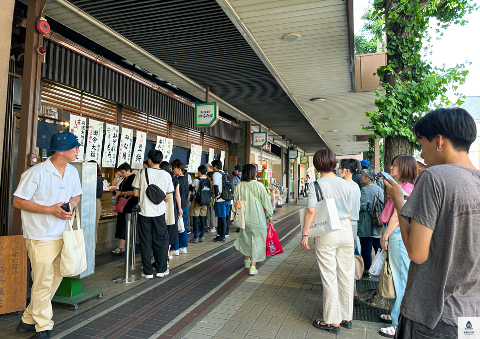 鴨川甜點,鴨川景點,出町雙葉ふたば,出町柳美食,鴨川美食 @鯊魚大口咬 鴨川甜點,鴨川景點,出町雙葉ふたば,出町柳美食,鴨川美食 @鯊魚大口咬