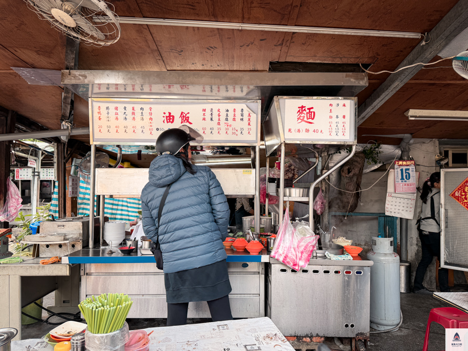 台北小吃,酒泉油飯,酒泉傳統油飯,圓山美食,台北油飯推薦,台北麻醬麵推薦,台北銅板美食 @鯊魚大口咬 台北小吃,酒泉油飯,酒泉傳統油飯,圓山美食,台北油飯推薦,台北麻醬麵推薦,台北銅板美食 @鯊魚大口咬