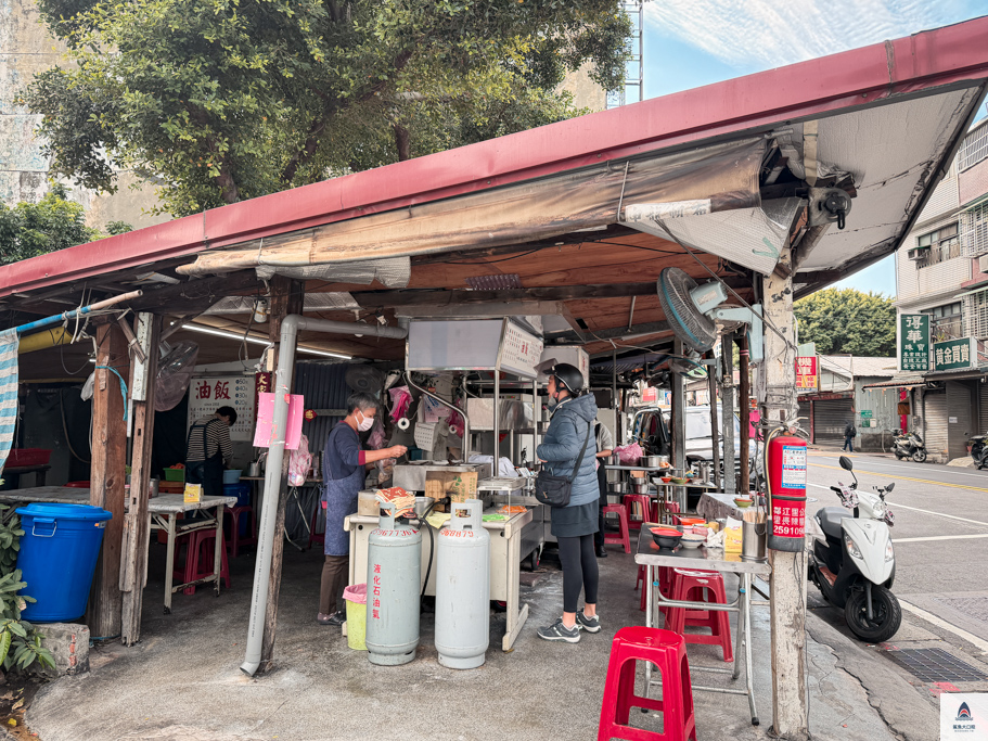 台北小吃,酒泉油飯,酒泉傳統油飯,圓山美食,台北油飯推薦,台北麻醬麵推薦,台北銅板美食 @鯊魚大口咬 台北小吃,酒泉油飯,酒泉傳統油飯,圓山美食,台北油飯推薦,台北麻醬麵推薦,台北銅板美食 @鯊魚大口咬