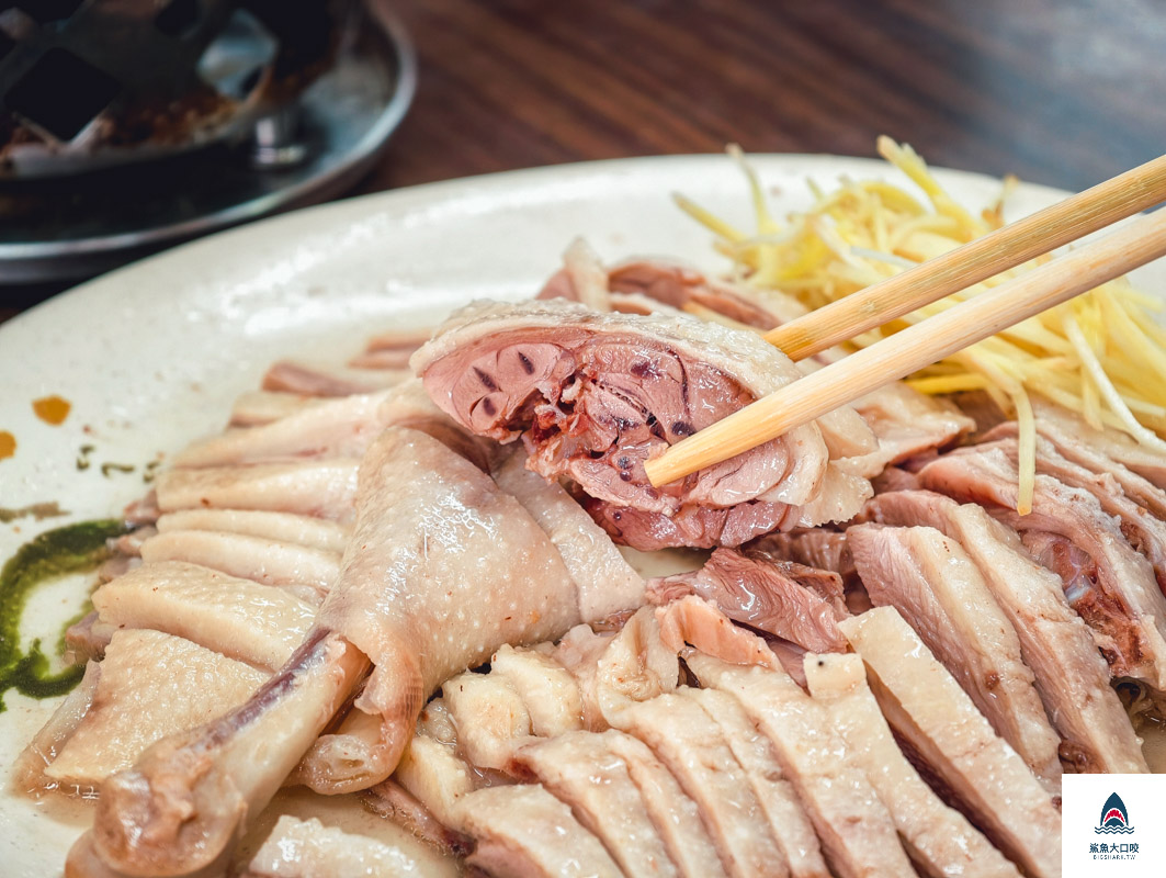 半天岩鵝肉鴨肉小吃,半天岩鵝肉鴨肉小吃菜單 @鯊魚大口咬 半天岩鵝肉鴨肉小吃,半天岩鵝肉鴨肉小吃菜單 @鯊魚大口咬