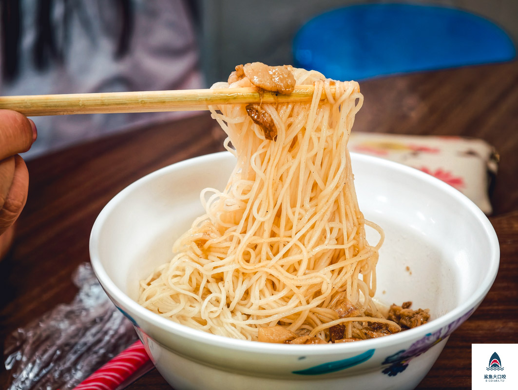 半天岩鵝肉鴨肉小吃,半天岩鵝肉鴨肉小吃菜單 @鯊魚大口咬 半天岩鵝肉鴨肉小吃,半天岩鵝肉鴨肉小吃菜單 @鯊魚大口咬