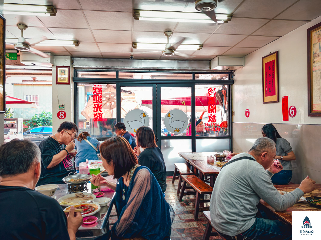 半天岩鵝肉鴨肉小吃,半天岩鵝肉鴨肉小吃菜單 @鯊魚大口咬 半天岩鵝肉鴨肉小吃,半天岩鵝肉鴨肉小吃菜單 @鯊魚大口咬