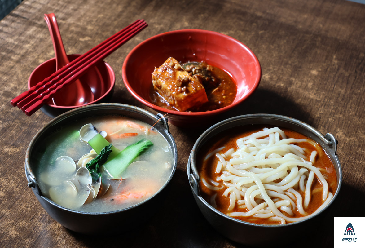 徐家莊手打麵,徐家莊手打麵菜單 @鯊魚大口咬 徐家莊手打麵,徐家莊手打麵菜單 @鯊魚大口咬