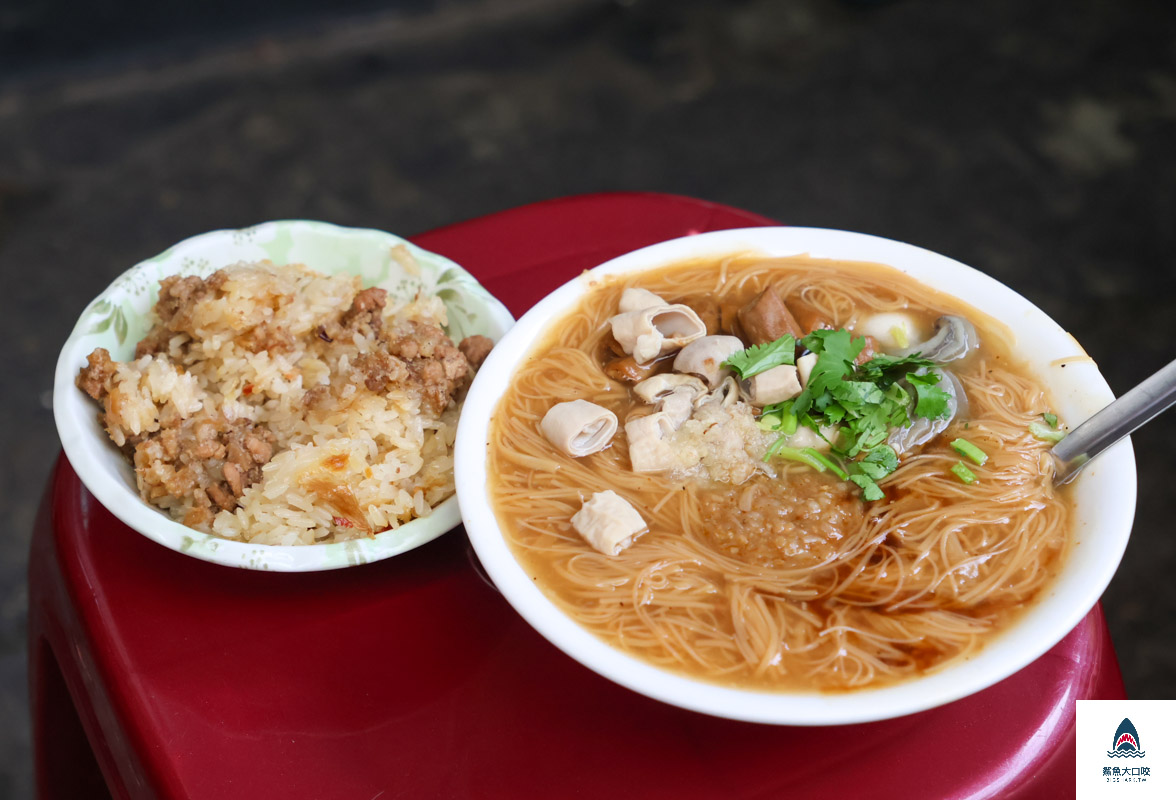 蔡家麵線,蔡家麵線菜單 @鯊魚大口咬 蔡家麵線,蔡家麵線菜單 @鯊魚大口咬