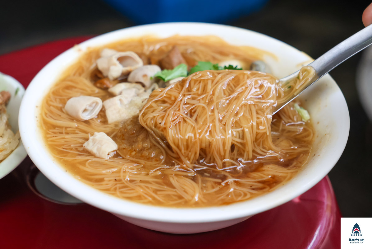 蔡家麵線,蔡家麵線菜單 @鯊魚大口咬