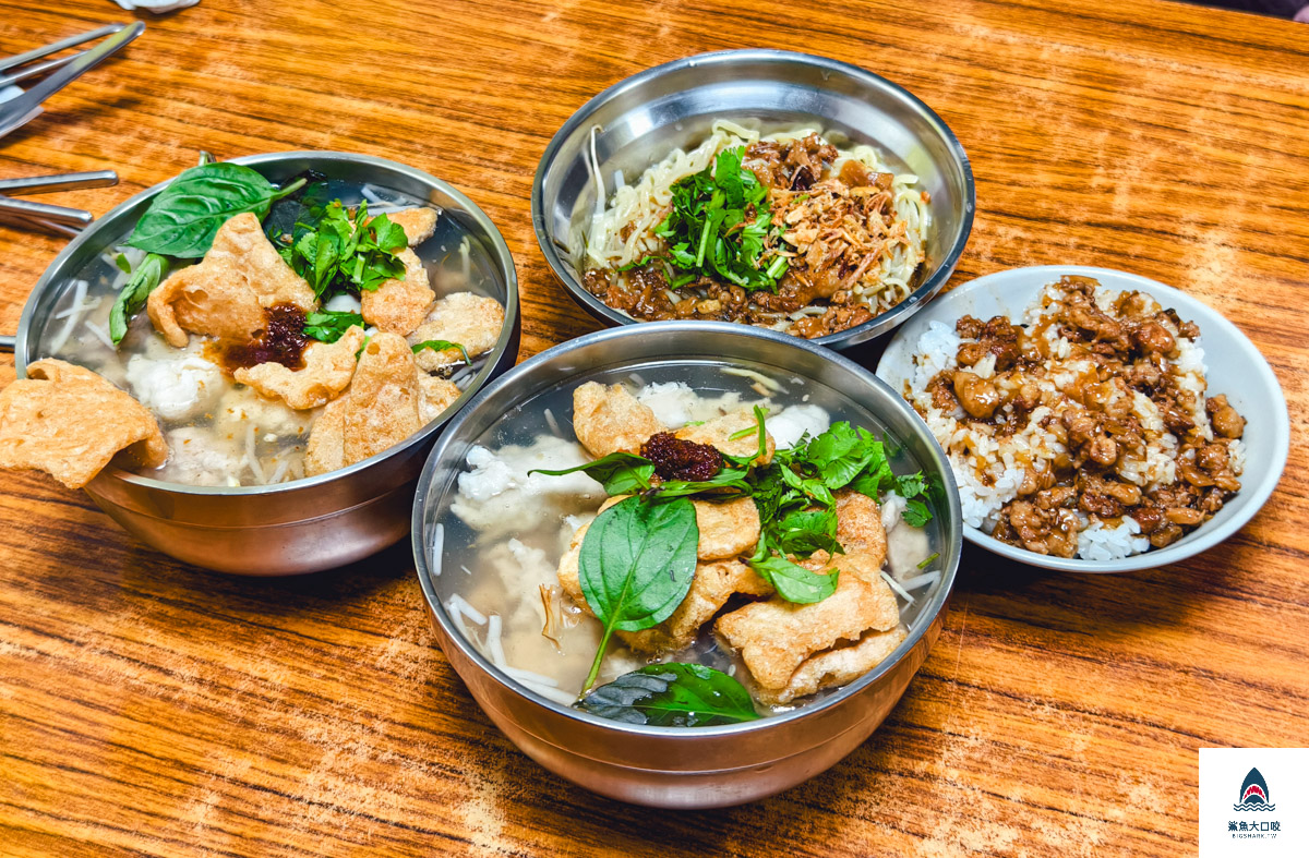 上全肉羹,上全肉羹菜單,上全肉羹推薦 @鯊魚大口咬