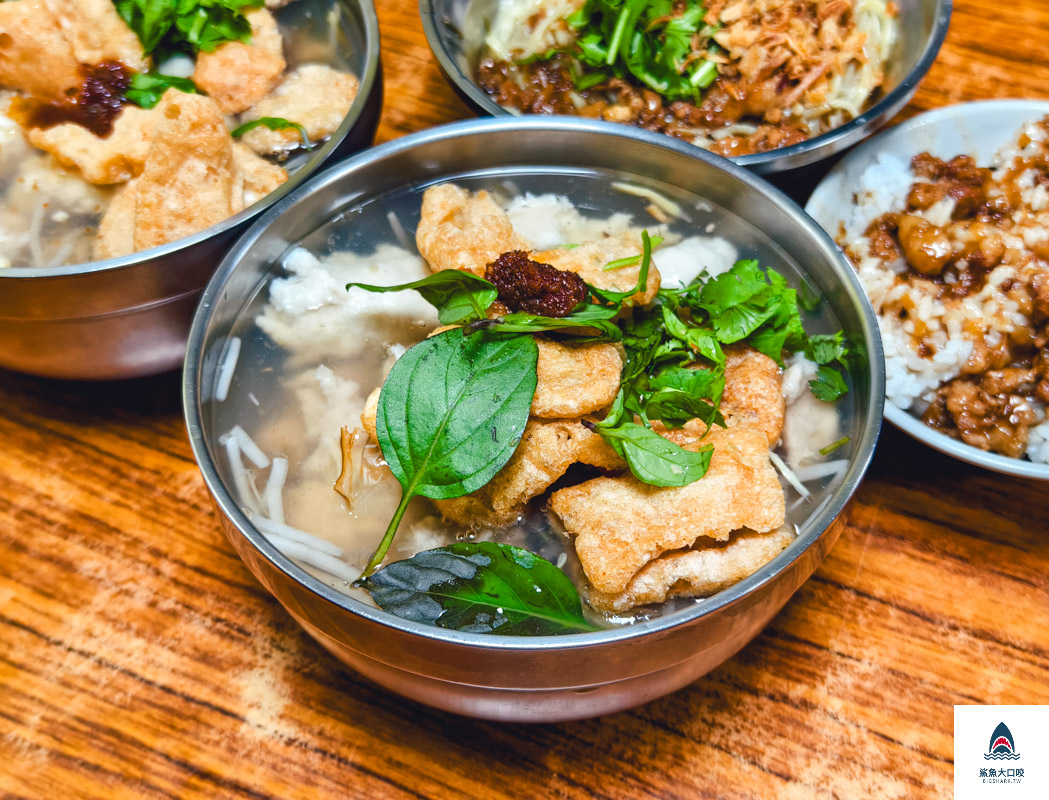 上全肉羹,上全肉羹菜單,上全肉羹推薦 @鯊魚大口咬