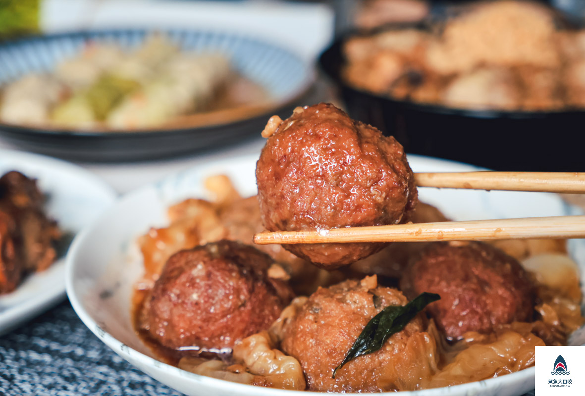  @鯊魚大口咬