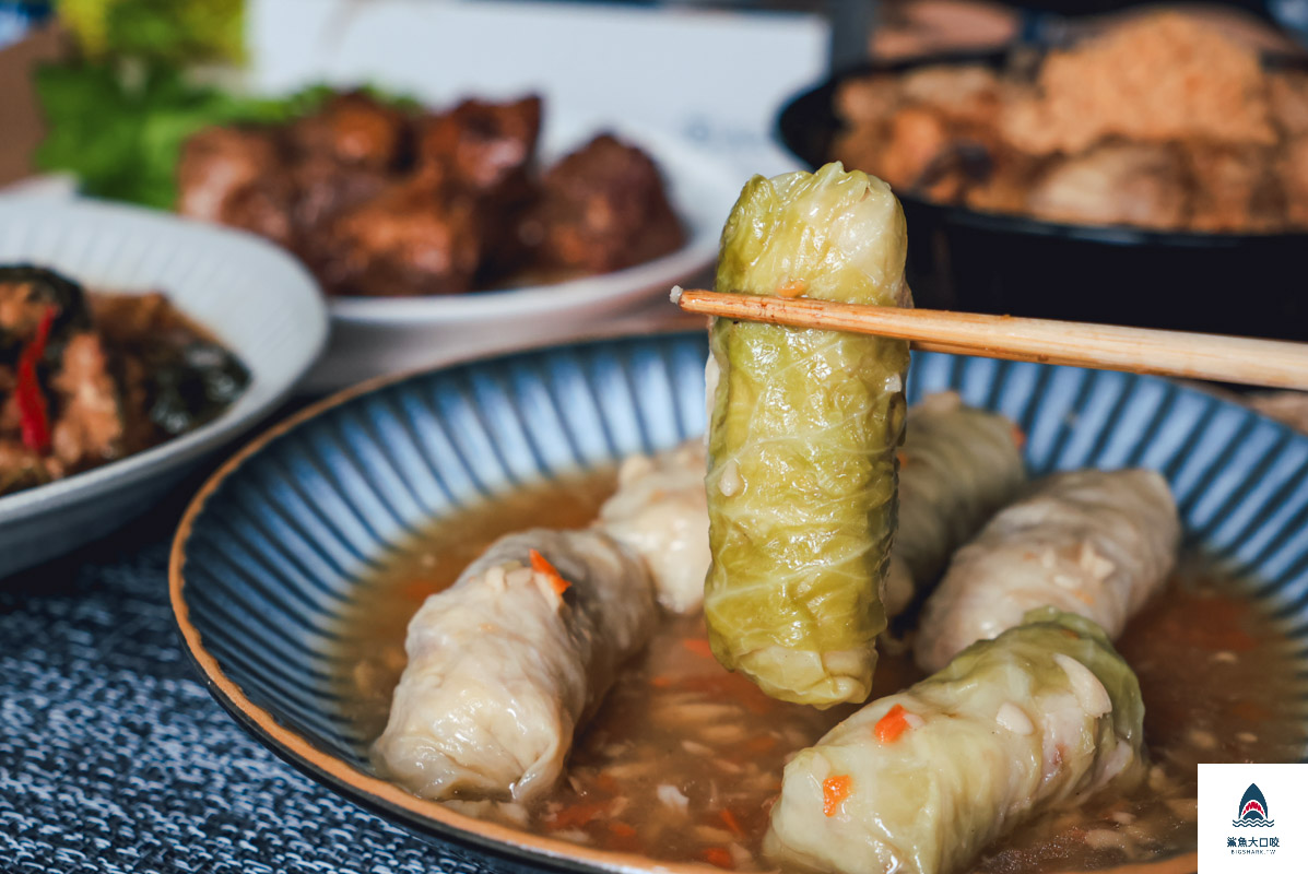  @鯊魚大口咬
