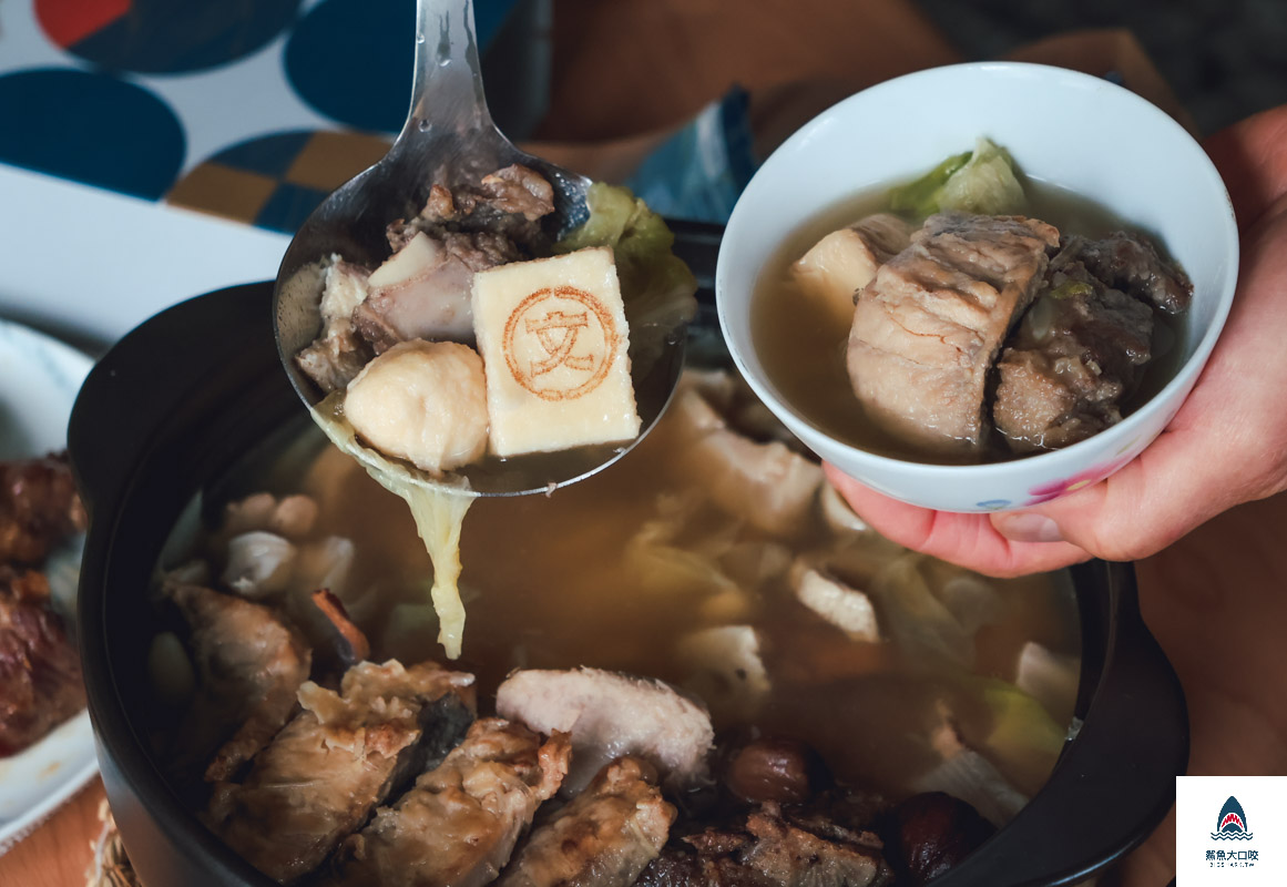 @鯊魚大口咬 @鯊魚大口咬