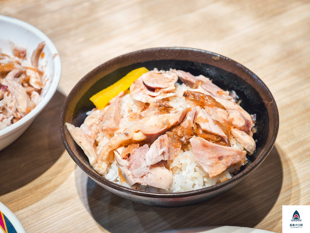 噴水火雞肉飯,噴水火雞肉飯菜單 @鯊魚大口咬
