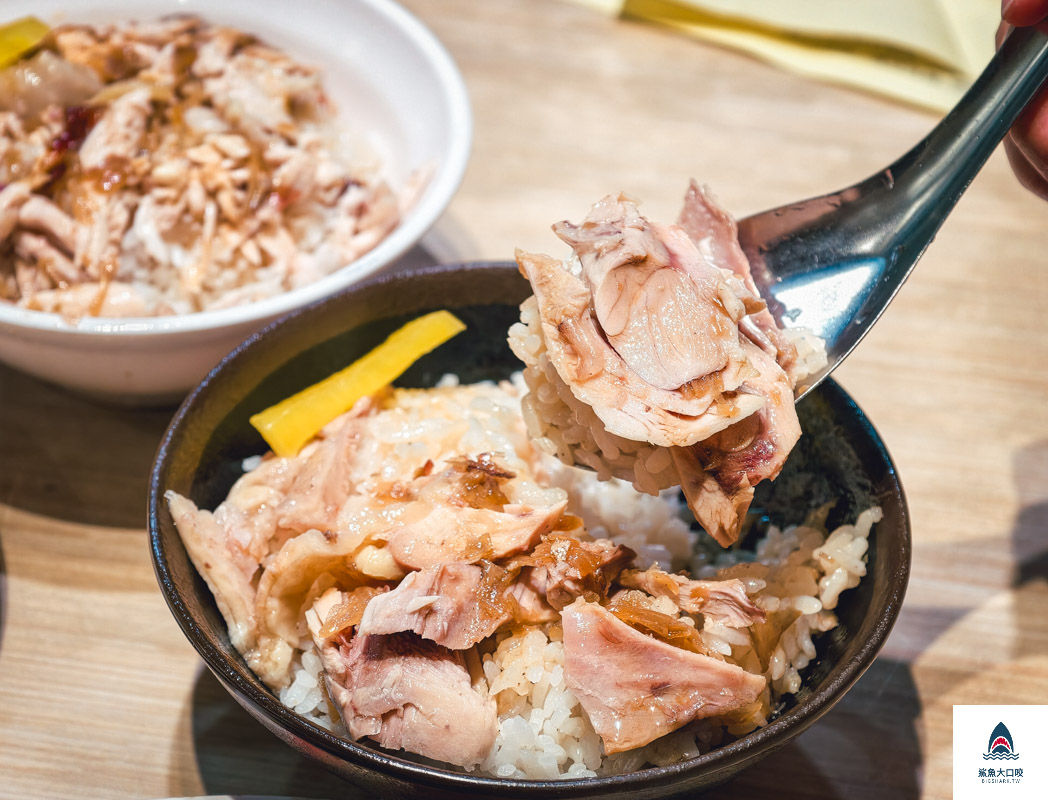 噴水火雞肉飯,噴水火雞肉飯菜單 @鯊魚大口咬 噴水火雞肉飯,噴水火雞肉飯菜單 @鯊魚大口咬