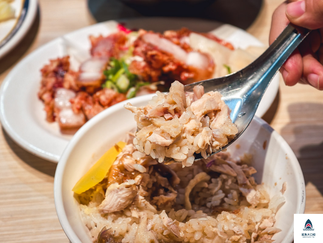 噴水火雞肉飯,噴水火雞肉飯菜單 @鯊魚大口咬 噴水火雞肉飯,噴水火雞肉飯菜單 @鯊魚大口咬