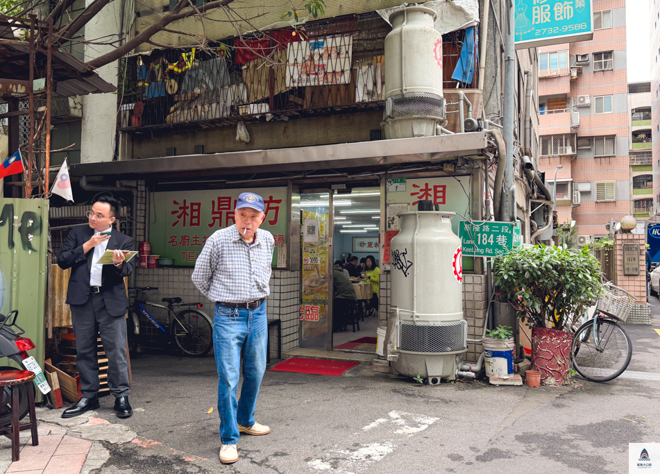 六張犁美食,台北合菜,湘鼎坊,台北沙鍋魚頭 @鯊魚大口咬 六張犁美食,台北合菜,湘鼎坊,台北沙鍋魚頭 @鯊魚大口咬
