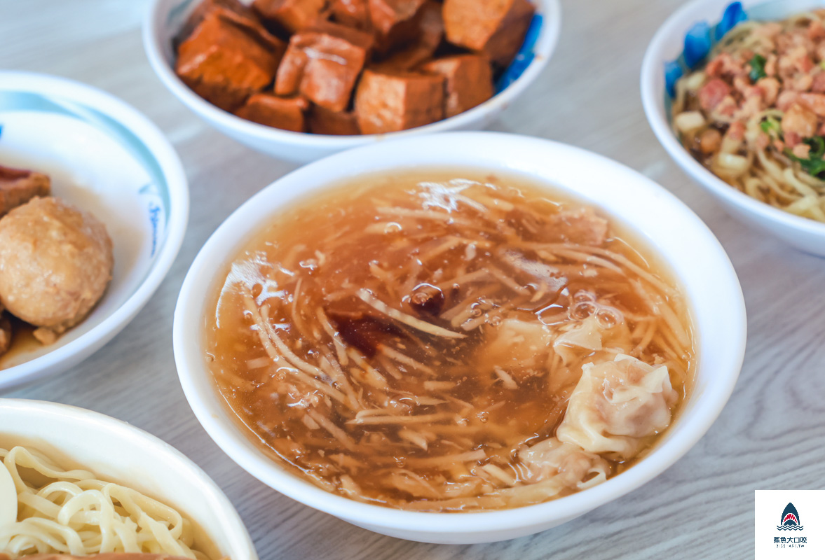 友德意麵,友德意麵菜單 @鯊魚大口咬