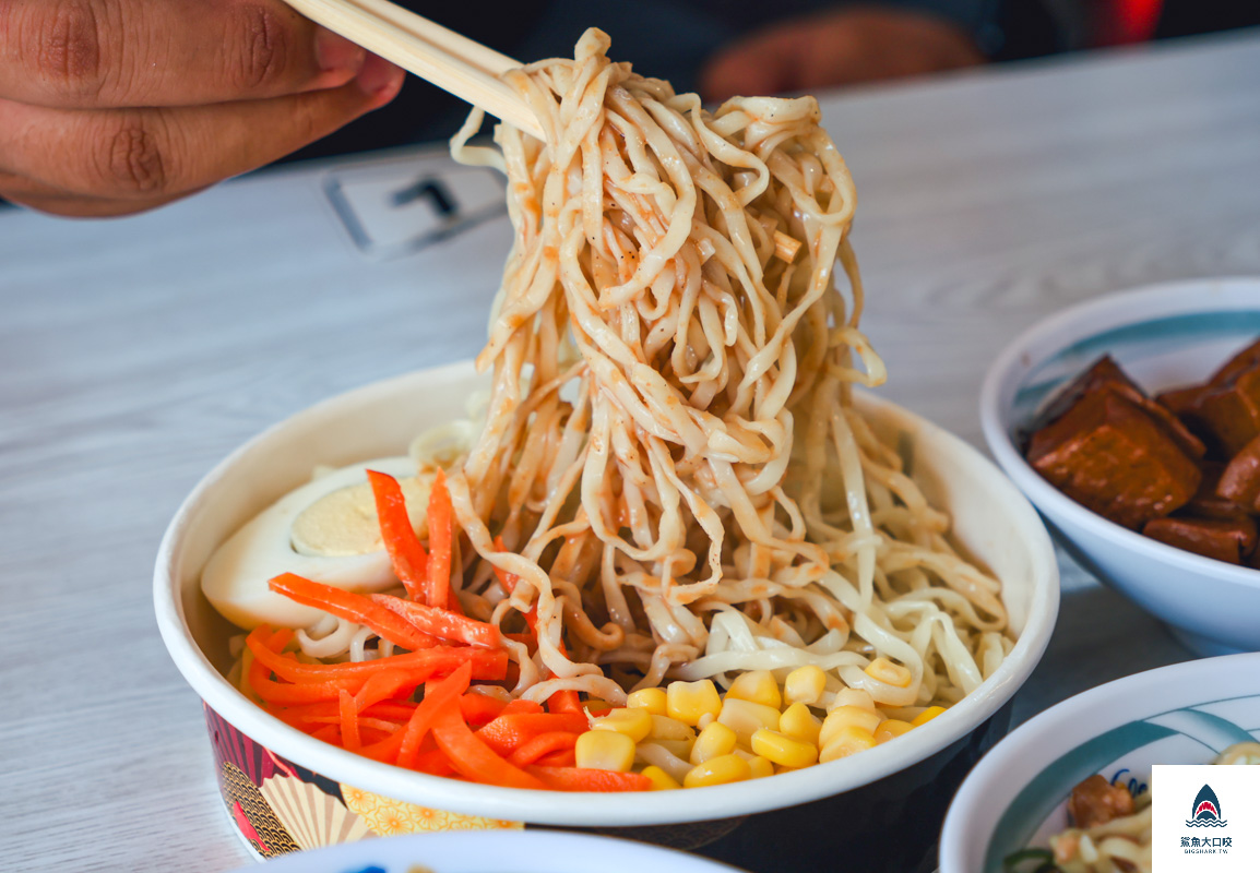 友德意麵,友德意麵菜單 @鯊魚大口咬