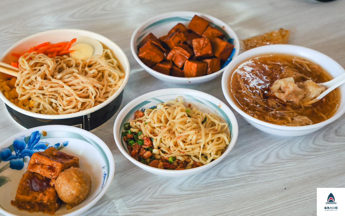 友德意麵,友德意麵菜單 @鯊魚大口咬 友德意麵,友德意麵菜單 @鯊魚大口咬