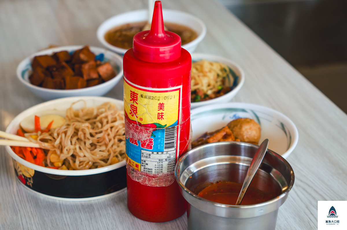 友德意麵,友德意麵菜單 @鯊魚大口咬