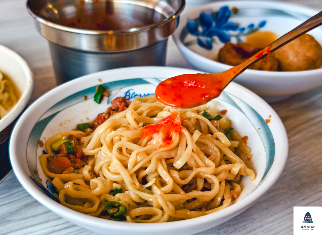 友德意麵,友德意麵菜單 @鯊魚大口咬