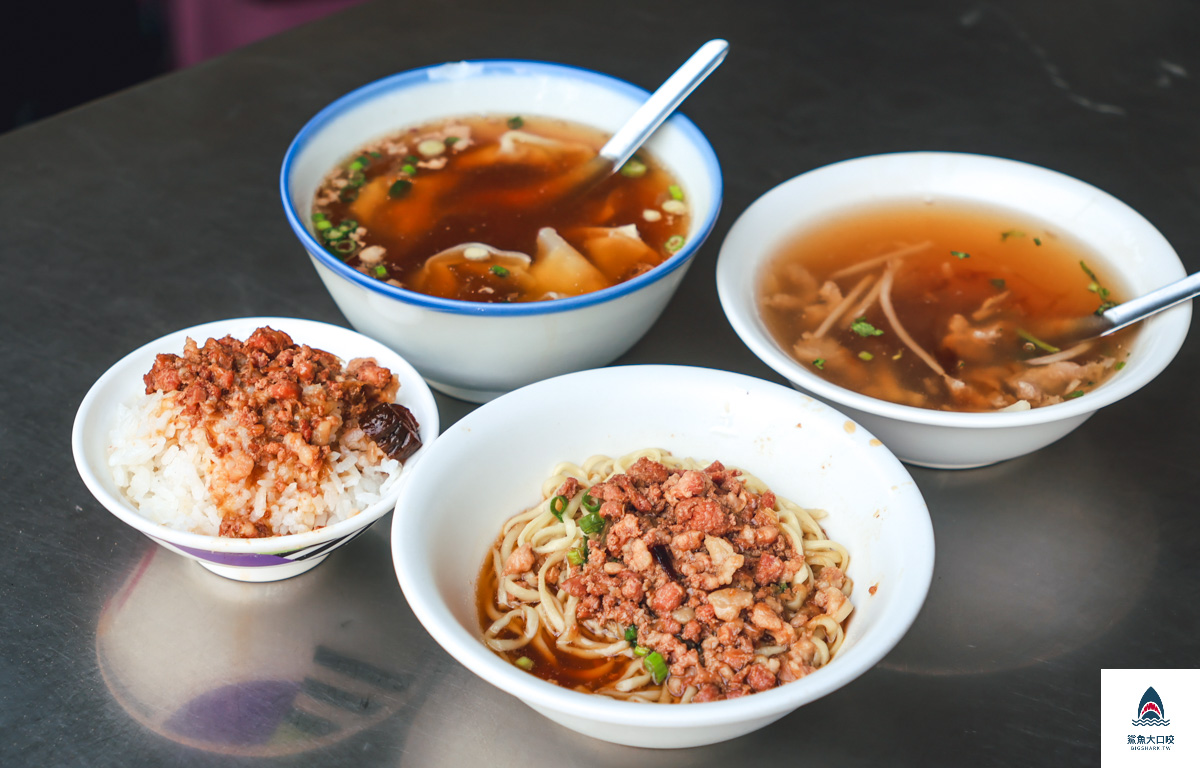 圓環意麵,圓環意麵菜單 @鯊魚大口咬 圓環意麵,圓環意麵菜單 @鯊魚大口咬