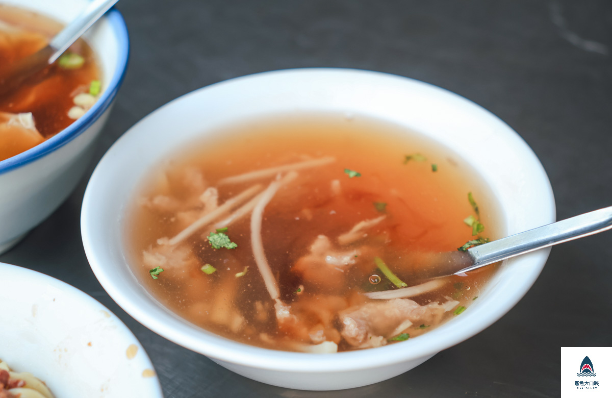 圓環意麵,圓環意麵菜單 @鯊魚大口咬