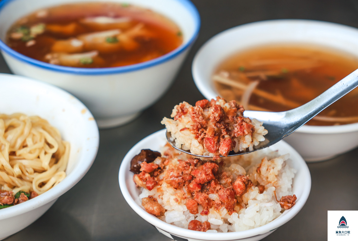 圓環意麵,圓環意麵菜單 @鯊魚大口咬 圓環意麵,圓環意麵菜單 @鯊魚大口咬