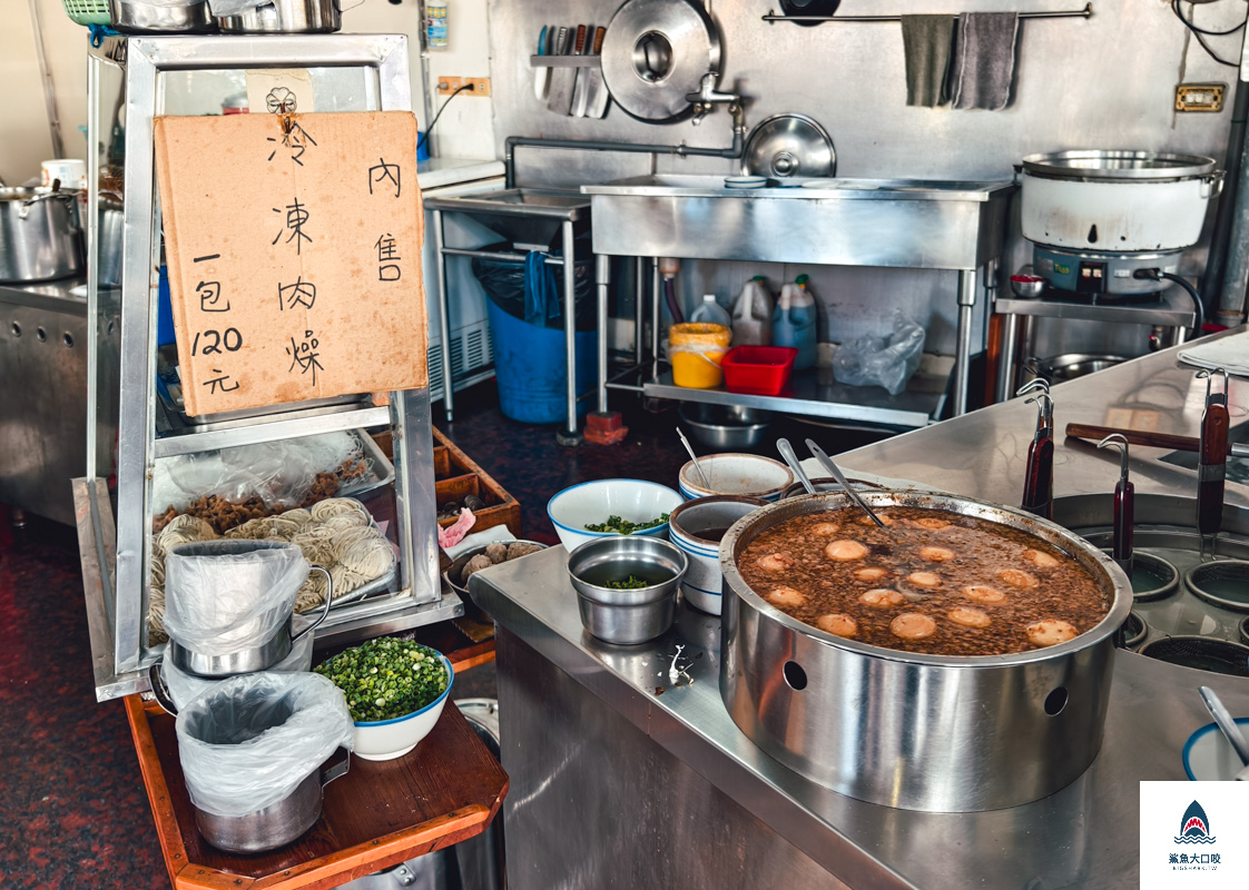 圓環意麵,圓環意麵菜單 @鯊魚大口咬
