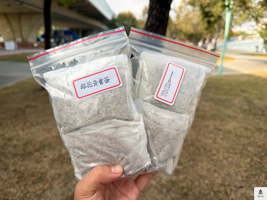 嘉義美食推薦,嘉義心宜草堂,心宜草堂菜單 @鯊魚大口咬 嘉義美食推薦,嘉義心宜草堂,心宜草堂菜單 @鯊魚大口咬
