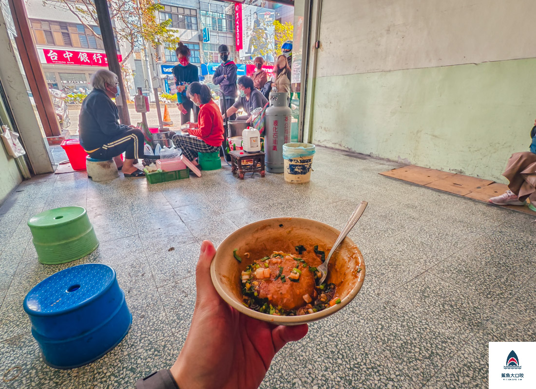 白頭蔡肉圓菜單,板凳肉圓,白頭蔡肉圓板凳肉圓,白頭蔡肉圓 @鯊魚大口咬 白頭蔡肉圓菜單,板凳肉圓,白頭蔡肉圓板凳肉圓,白頭蔡肉圓 @鯊魚大口咬