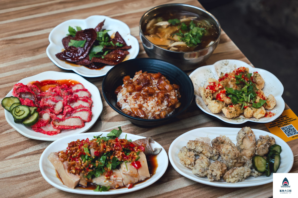 大邁小吃店,大邁小吃店菜單 @鯊魚大口咬 大邁小吃店,大邁小吃店菜單 @鯊魚大口咬