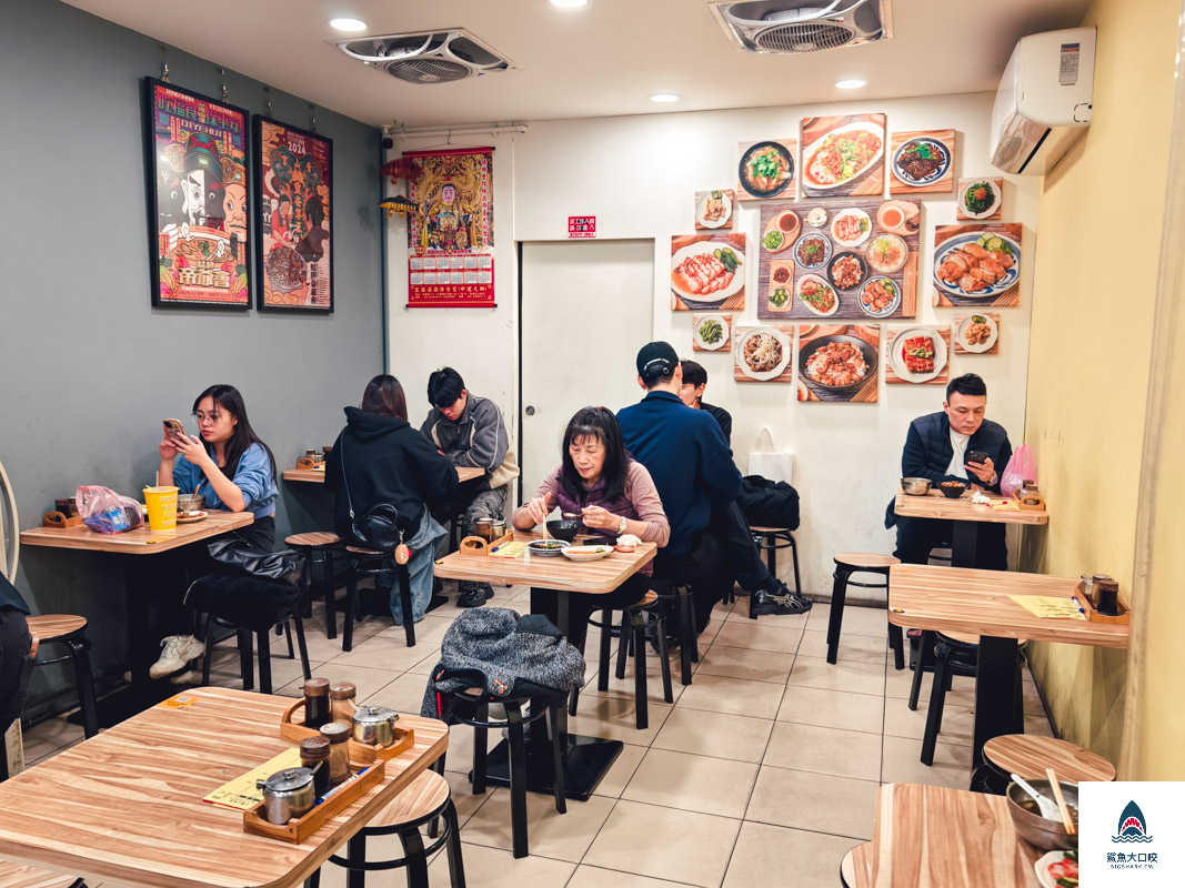 大邁小吃店,大邁小吃店菜單 @鯊魚大口咬 大邁小吃店,大邁小吃店菜單 @鯊魚大口咬