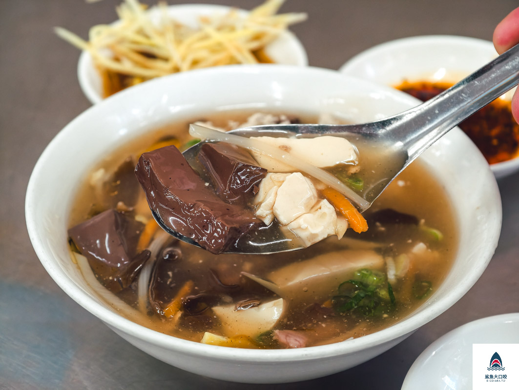 豆豆小籠湯包,豆豆小籠湯包菜單 @鯊魚大口咬