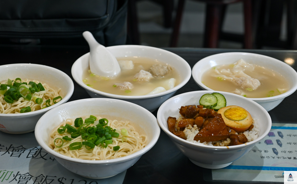 小南門福州傻瓜乾麵,小南門美食,台北傻瓜乾麵 @鯊魚大口咬